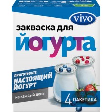 Купить Закваска для йогурта VIVO, без змж, 4x0,5г, Россия, 0,5 г*4пак в Ленте