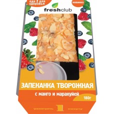 Купить Запеканка творожная FRESHCLUB с манго и маракуйей, Россия, 180 г в Ленте