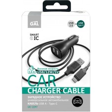 Купить Зарядное устройство для автомобиля GAL UC-2297 в комплекте с кабелем USB A – Type-C, Китай в Ленте