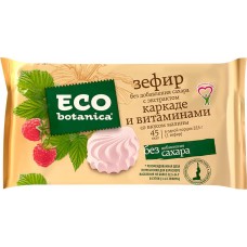 Зефир ECO-BOTANICA со вкусом малины, с экстрактом каркаде и витаминами, 135г, Россия, 135 г