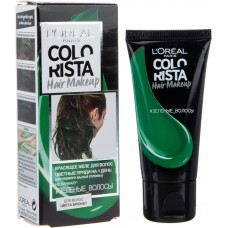 Желе-краска для волос COLORISTA Hair Make Up Зеленые, Бельгия, 30 мл