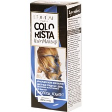 Желе-краска для волос L'OREAL Colorista Hair Make Up Кобальт Волосы, 30мл, Бельгия, 30 мл