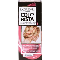 Купить Желе-краска для волос L'OREAL Colorista Hair Make Up Розовое золото Волосы, 30мл, Бельгия, 30 мл в Ленте