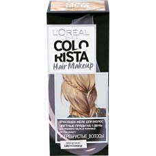 Желе-краска для волос L'OREAL Colorista Hair Make Up Серебристые Волосы, 30мл, Бельгия, 30 мл