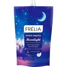 Жидкое крем-мыло FRELIA Moonlight, 450мл, Россия, 450 мл