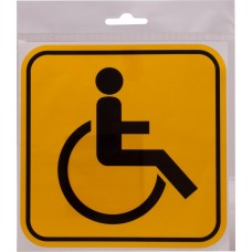 Знак EXPERT Водитель инвалид наклейка 260178, Россия