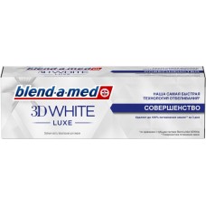 Зубная паста BLEND-A-MED 3D White Luxe Совершенство, 75мл, Германия, 75 мл