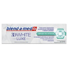 Зубная паста BLEND-A-MED 3D White Luxe Совершенство интенсив, 75мл, Германия, 75 мл