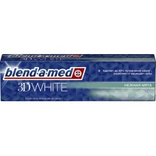 Зубная паста BLEND-A-MED 3D White Нежная мята, 100мл, Германия, 100 мл