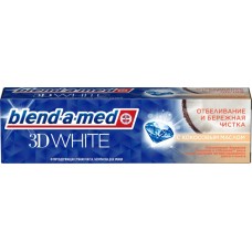 Купить Зубная паста BLEND-A-MED 3D White Отбеливание и Бережная чистка, с кокосовым маслом, 100мл, Германия, 100 мл в Ленте