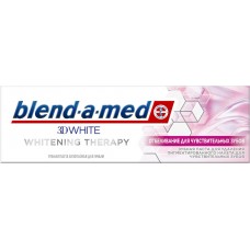 Купить Зубная паста BLEND-A-MED 3D White Whitening Therapy Отбел. д/чувствит. зубов, Германия, 75 мл в Ленте