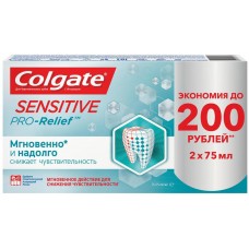 Зубная паста COLGATE Sensitive Pro-Relief 1+1шт, Россия, 75 мл