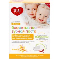 Зубная паста детская SPLAT Baby Ваниль, 0–3 лет, 40мл + Зубная щетка-напальчник, Россия, 40 мл