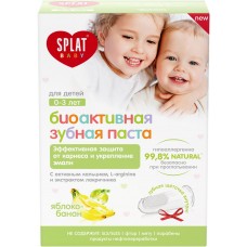 Зубная паста детская SPLAT Baby Яблоко-Банан, 0–3 лет, 40мл + Зубная щетка-напальчник, Россия, 40 мл