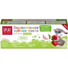 Зубная паста детская SPLAT Kids Земляника, вишня, 2–6 лет, 63г, Россия, 63 г