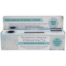 Зубная паста NATURASIBERICA Жемчужина Сибири, Россия, 100 г