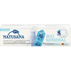 Купить Зубная паста NATUSANA Bio mineral, Германия, 100 мл в Ленте