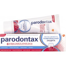 Зубная паста PARODONTAX Комплексная Защита, 75мл, Словакия, 75 мл