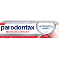 Купить Зубная паста PARODONTAX Комплексная защита отбел., Словакия, 75 мл в Ленте