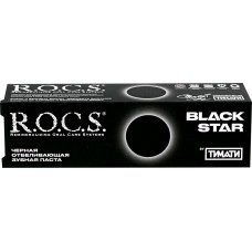 Зубная паста ROCS Blackstar черная отбеливающая, 74г, Россия, 74 г