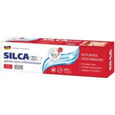 Зубная паста SILCA Отбеливающая, 130г, Россия, 130 г