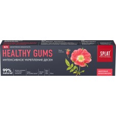 Зубная паста SPLAT PBio healthy gums, Россия, 100 мл