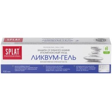 Купить Зубная паста SPLAT Professional Likvum-Gel, 100мл, Россия, 100 мл в Ленте